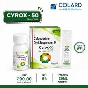 CYROX-50 DS
